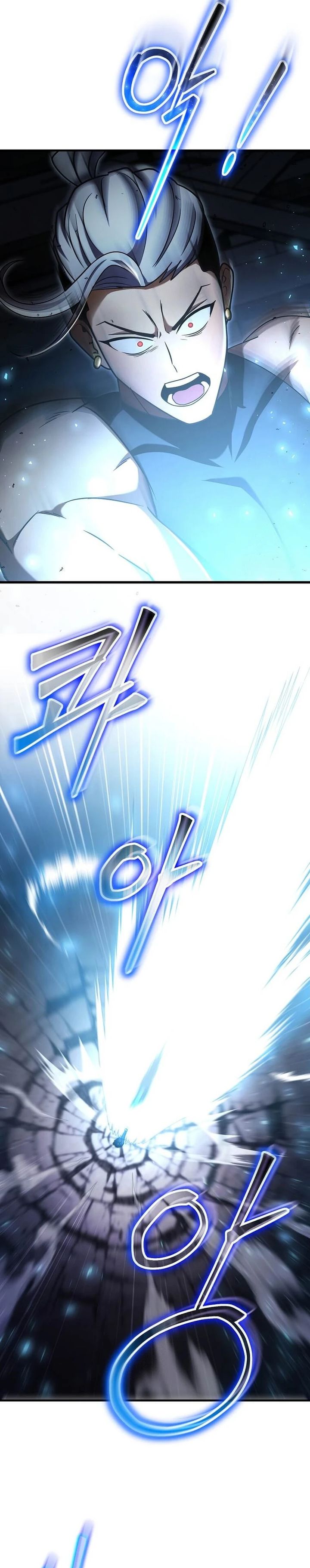 The Regressed Genius Player’s Legendary Weapon Creation Chapter 63 Bahasa Indonesia