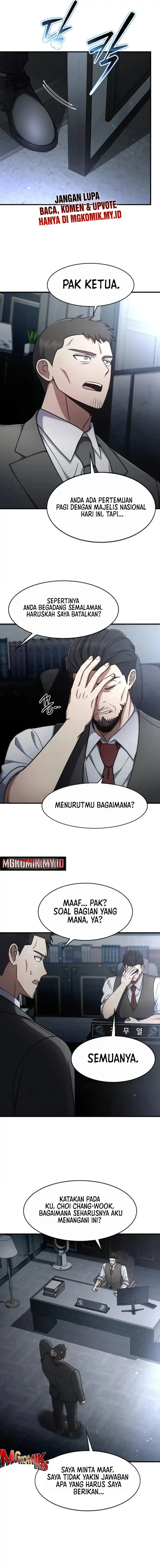 The Regressed Genius Player’s Legendary Weapon Creation Chapter 66 Bahasa Indonesia