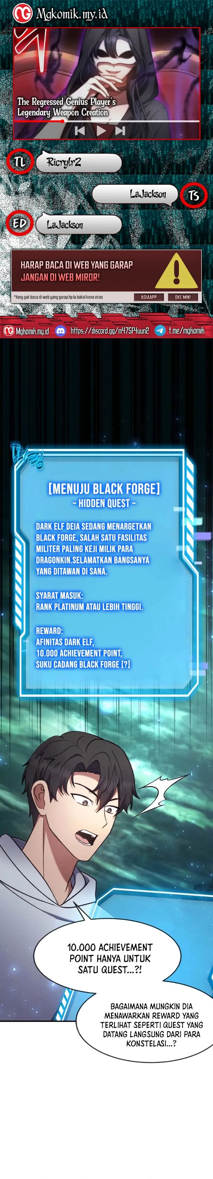 The Regressed Genius Player’s Legendary Weapon Creation chapter 71