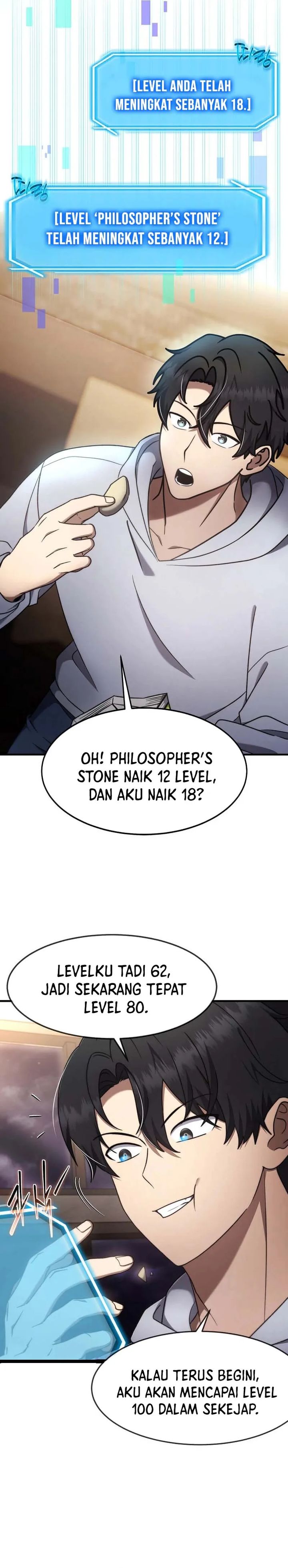 The Regressed Genius Player’s Legendary Weapon Creation chapter 71