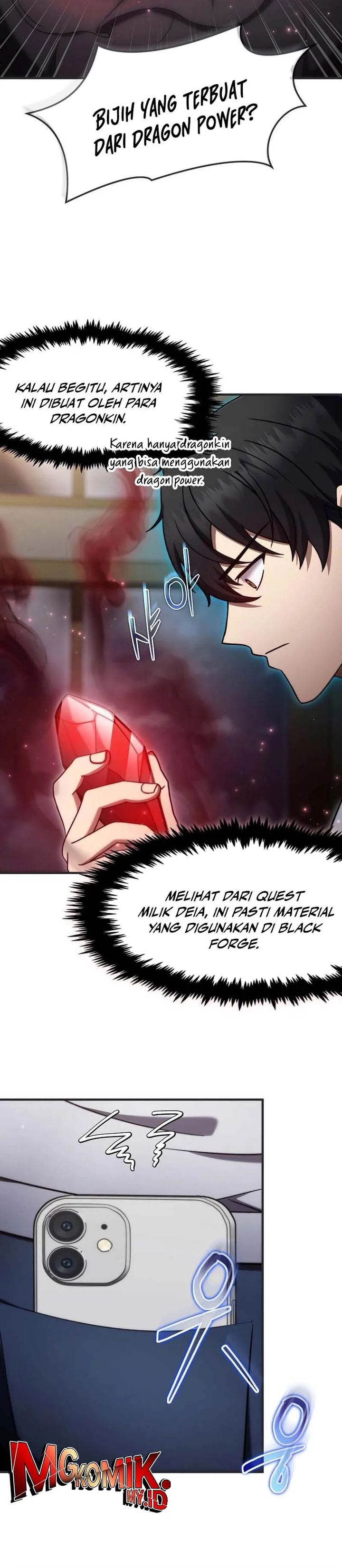 The Regressed Genius Player’s Legendary Weapon Creation chapter 71