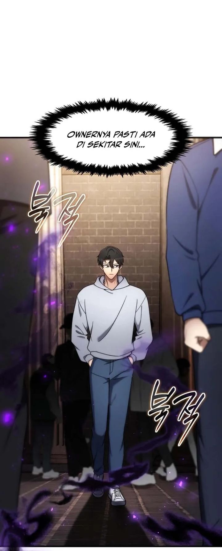 The Regressed Genius Player’s Legendary Weapon Creation chapter 71