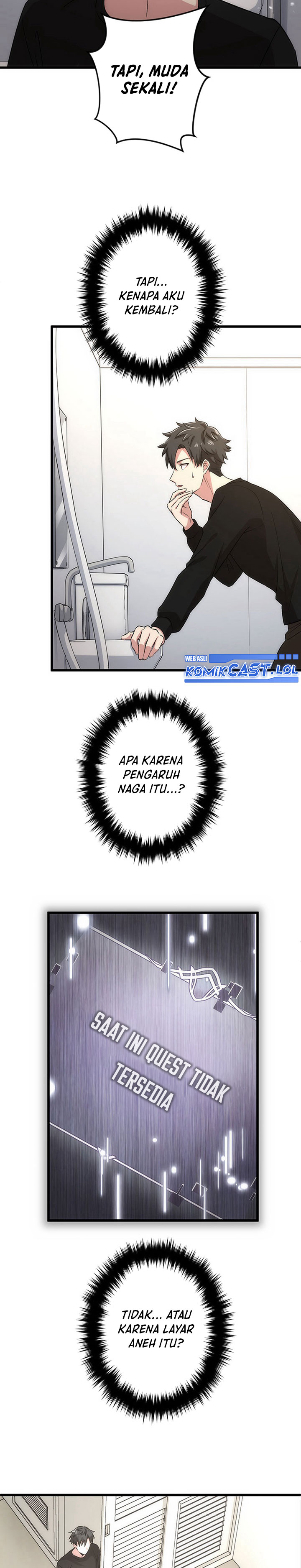 The Regressed S-Class Adventurer’s Quest Life chapter 1