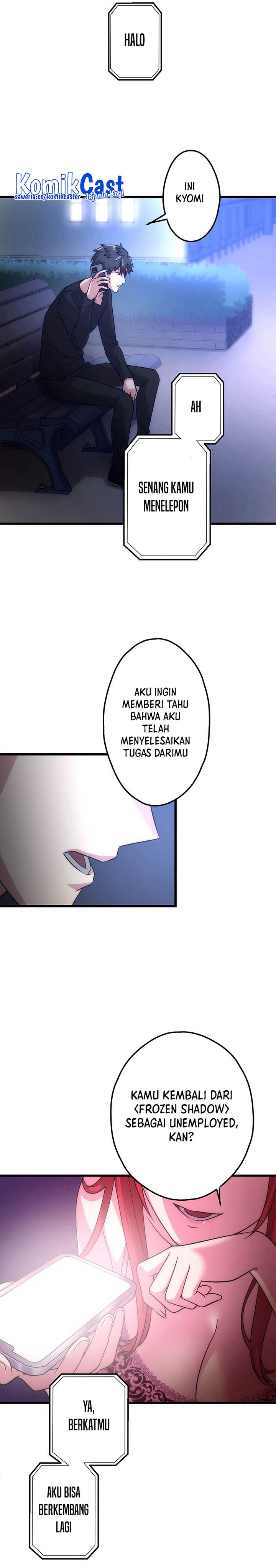 The Regressed S-Class Adventurer’s Quest Life chapter 5
