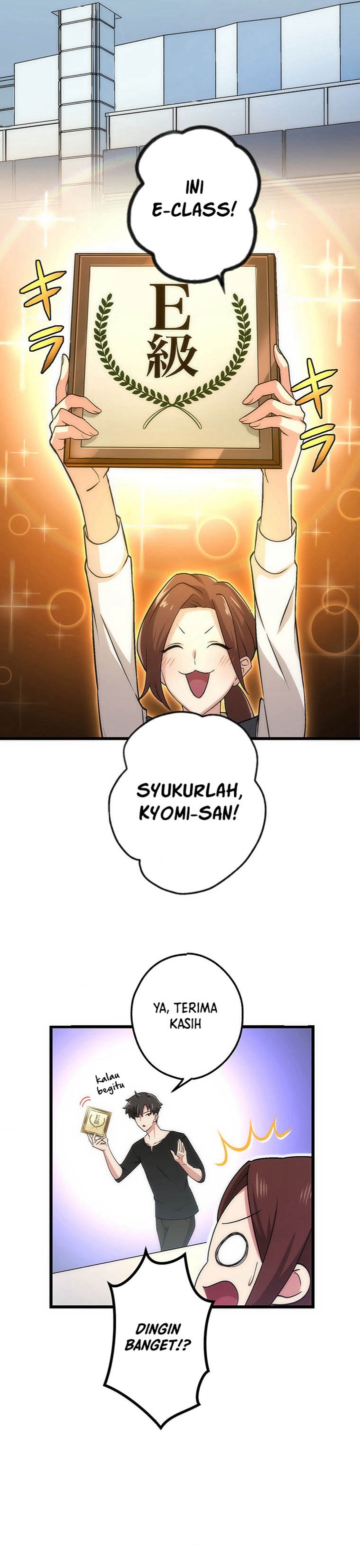 The Regressed S-Class Adventurer’s Quest Life chapter 5