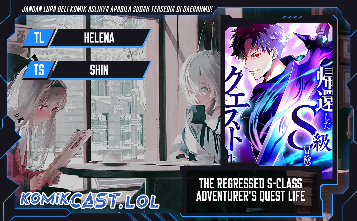 The Regressed S-Class Adventurer’s Quest Life chapter 20