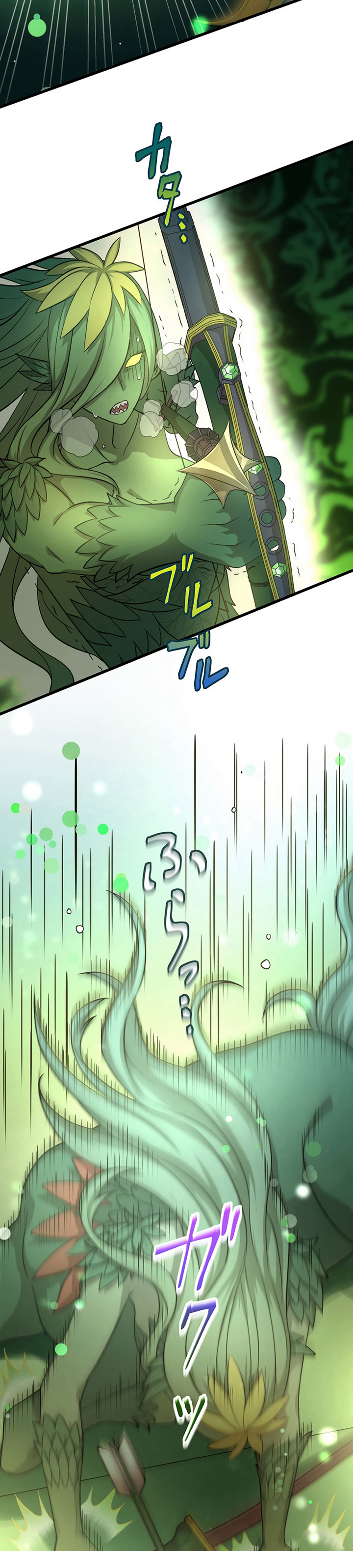 The Regressed S-Class Adventurer’s Quest Life chapter 20