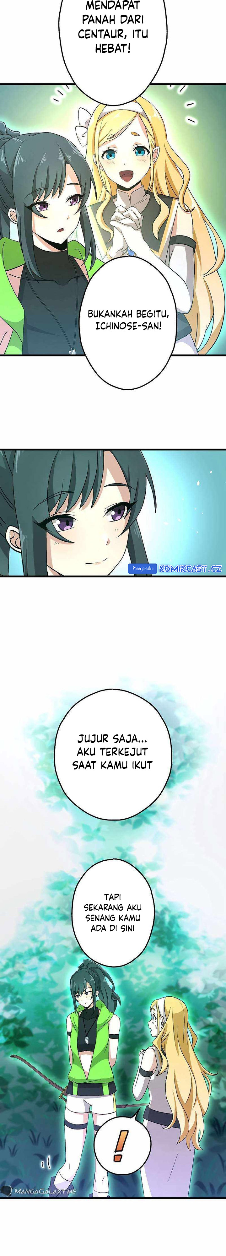 The Regressed S-Class Adventurer’s Quest Life chapter 21