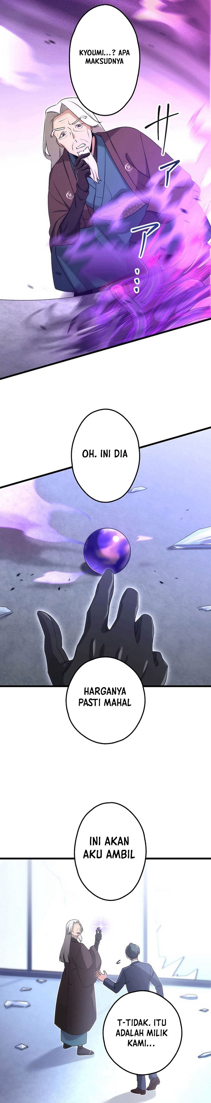 The Regressed S-Class Adventurer’s Quest Life chapter 32
