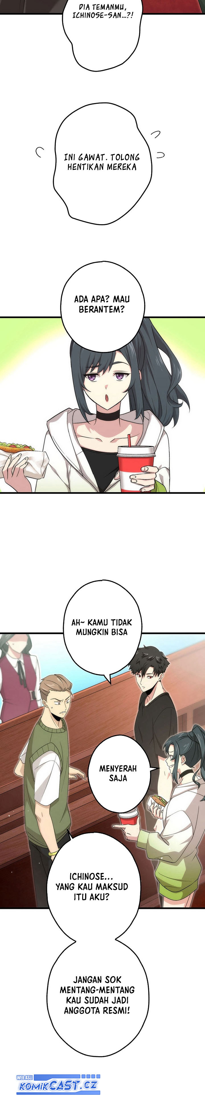 The Regressed S-Class Adventurer’s Quest Life chapter 33