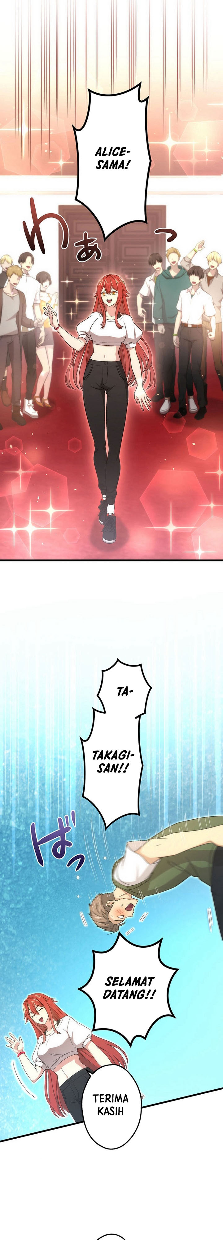 The Regressed S-Class Adventurer’s Quest Life chapter 33