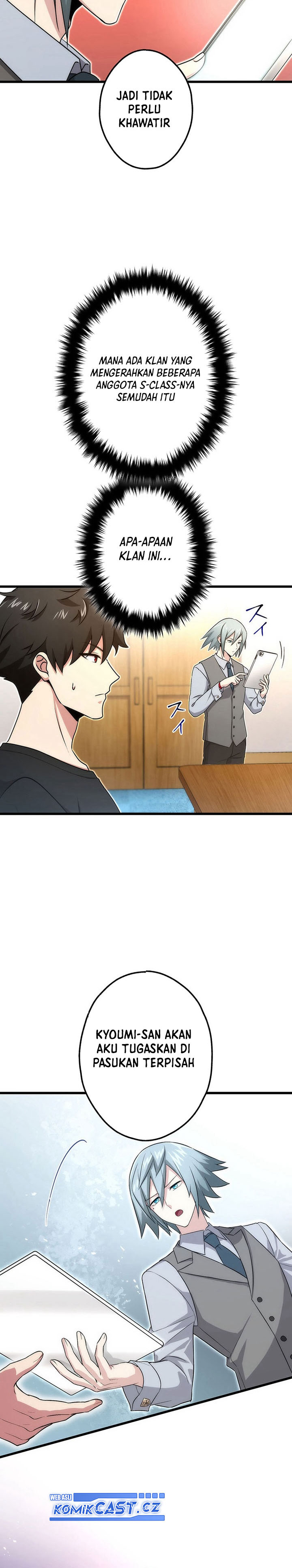 The Regressed S-Class Adventurer’s Quest Life chapter 33