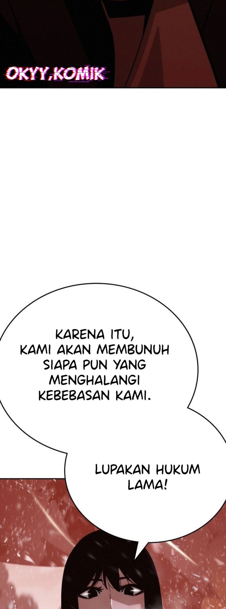 The Regressor Protects Only Me chapter 24