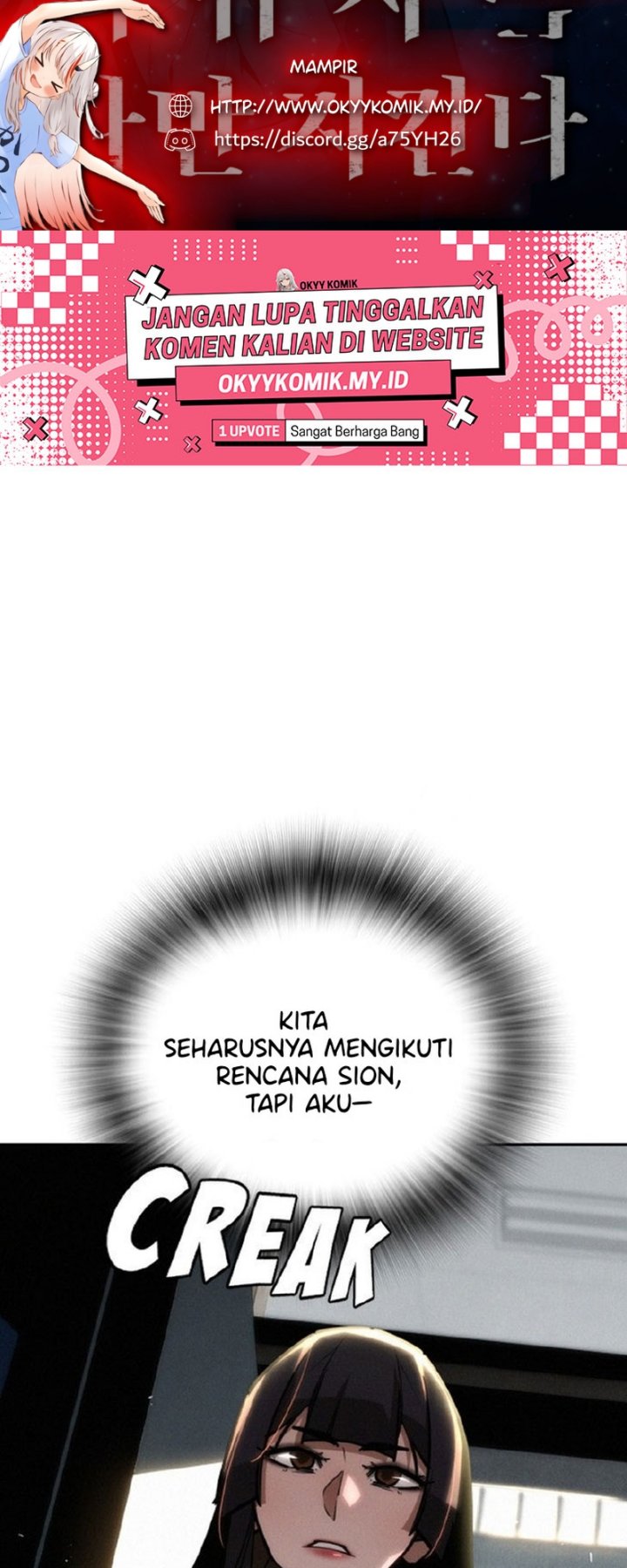 The Regressor Protects Only Me chapter 26
