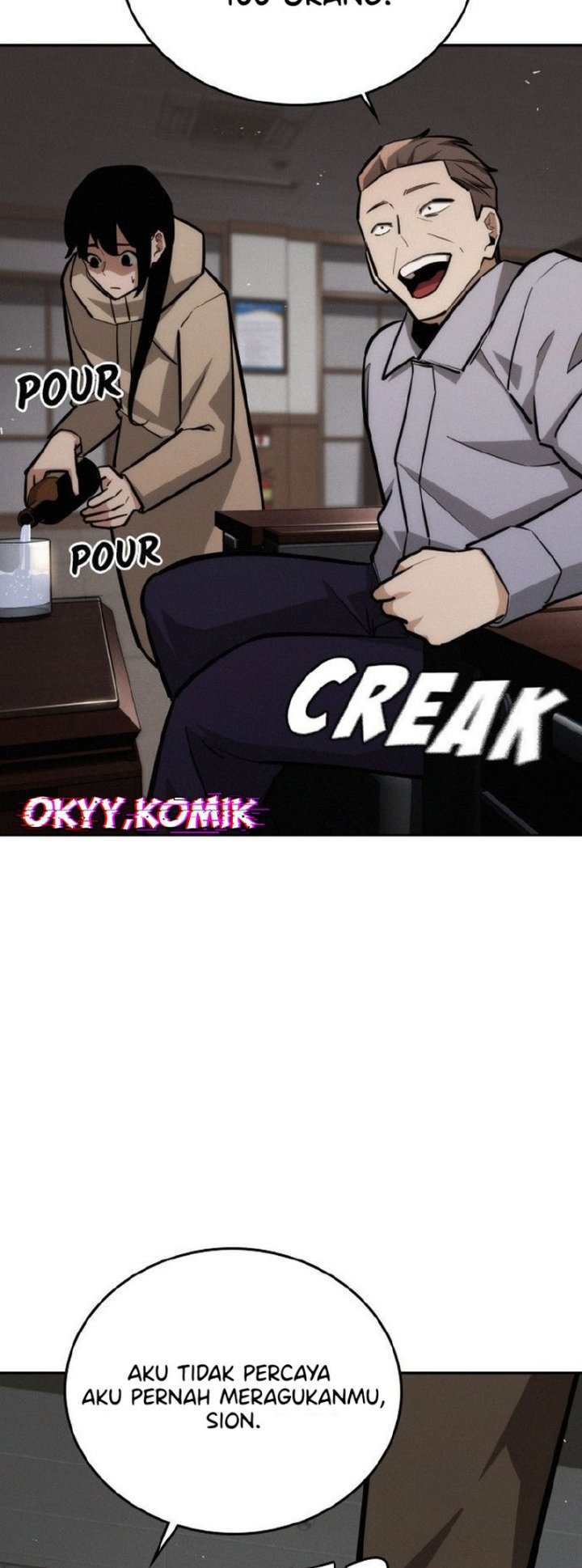 The Regressor Protects Only Me chapter 26