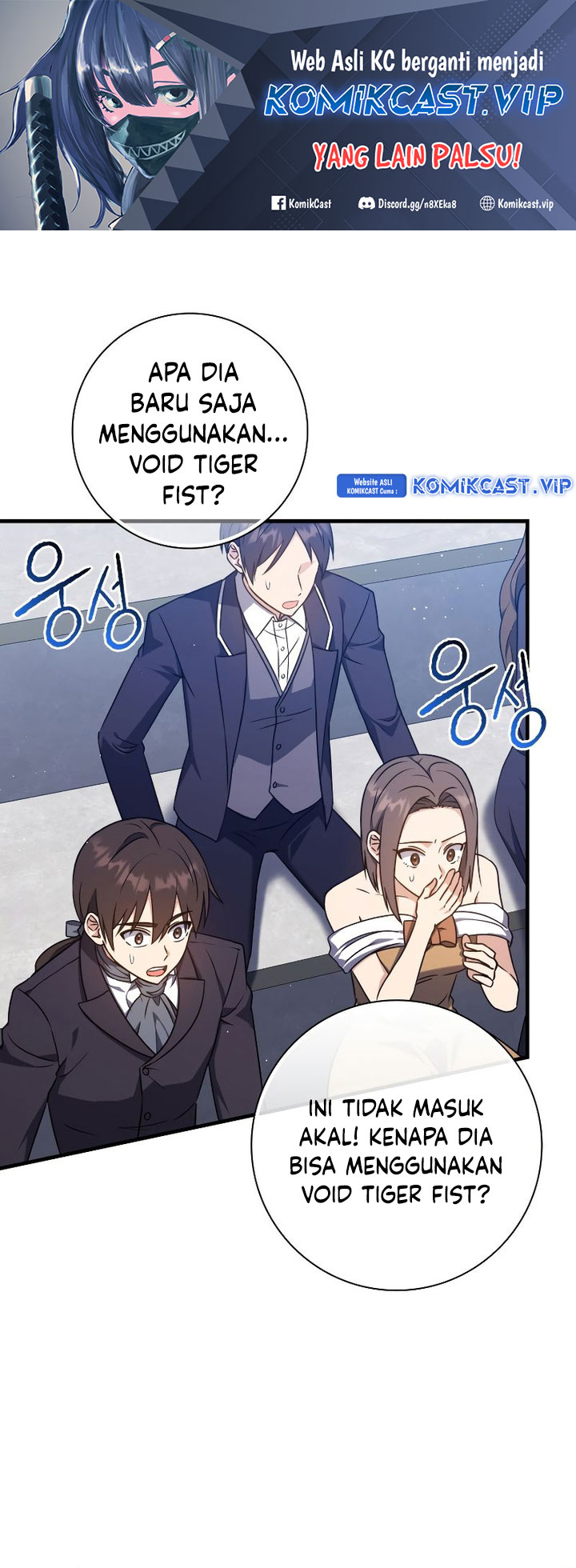 The Reincarnated Assassin is a Genius Swordsman chapter 14