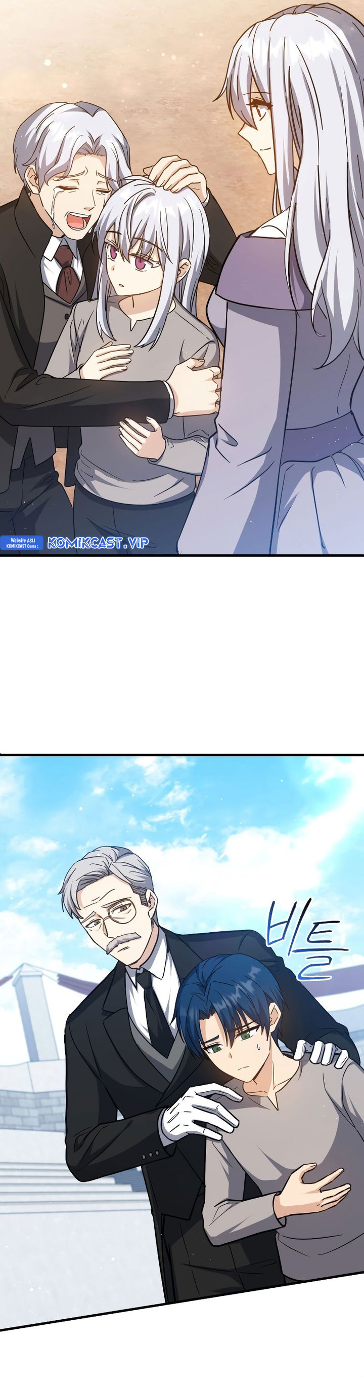 The Reincarnated Assassin is a Genius Swordsman chapter 14