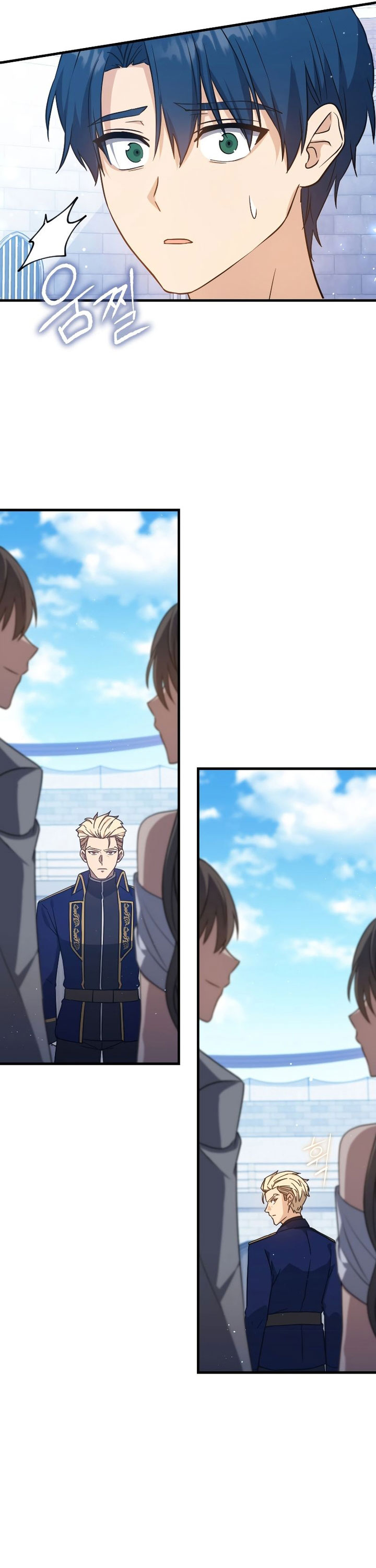 The Reincarnated Assassin is a Genius Swordsman chapter 14