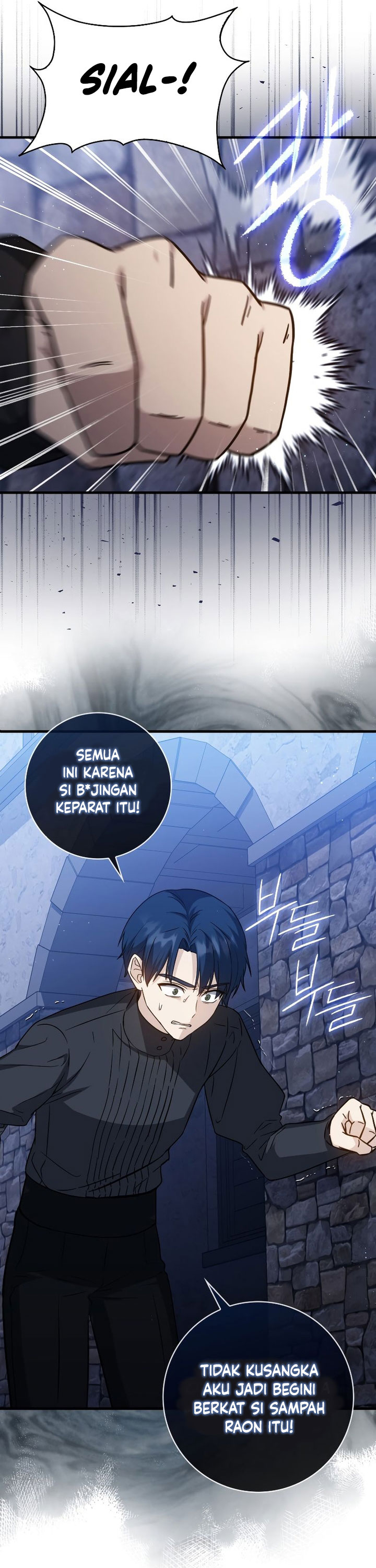 The Reincarnated Assassin is a Genius Swordsman chapter 14