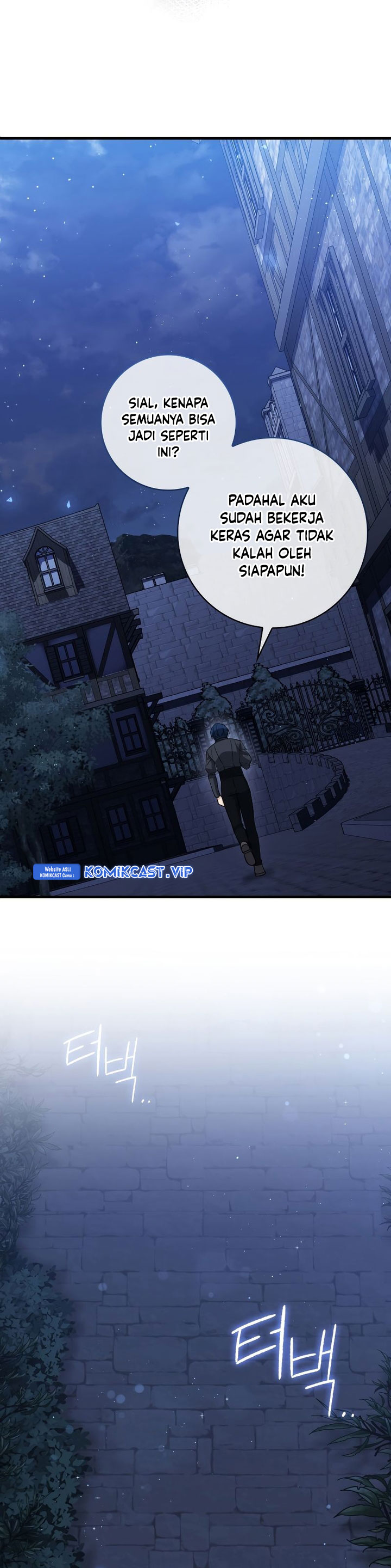 The Reincarnated Assassin is a Genius Swordsman chapter 14