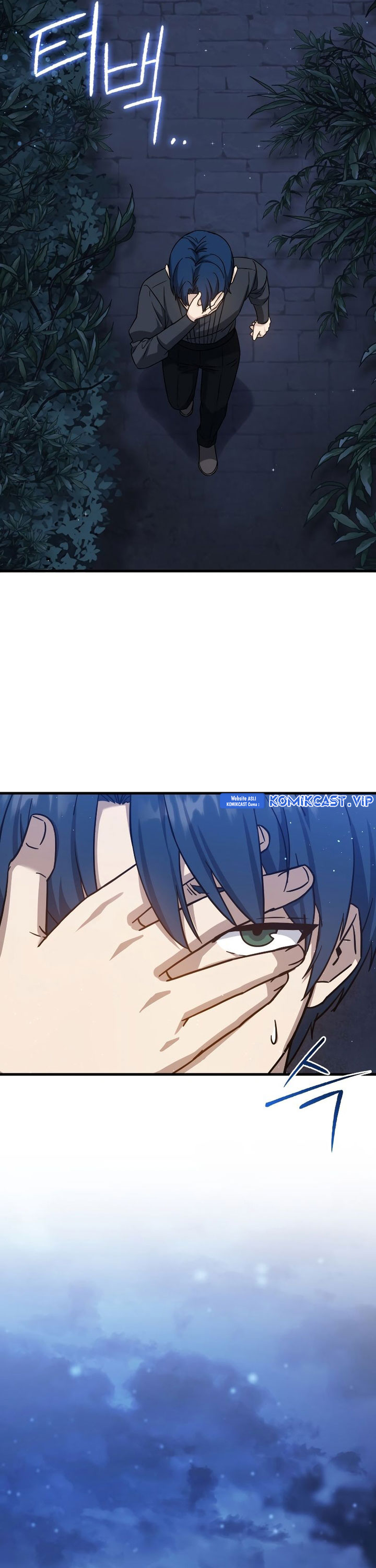 The Reincarnated Assassin is a Genius Swordsman chapter 14