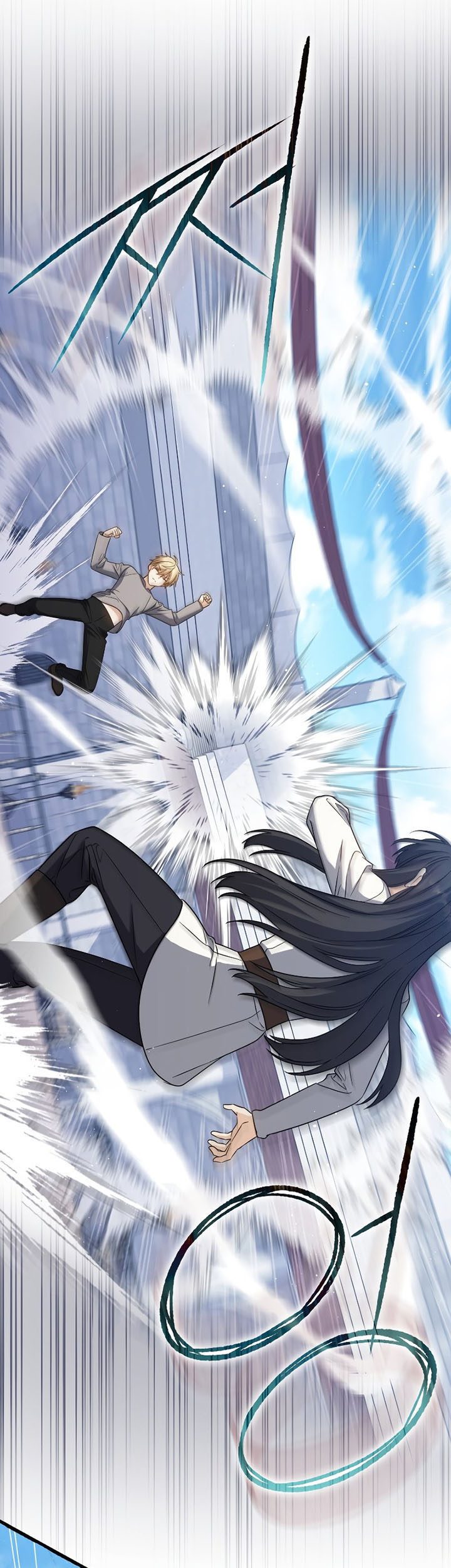 The Reincarnated Assassin is a Genius Swordsman chapter 18