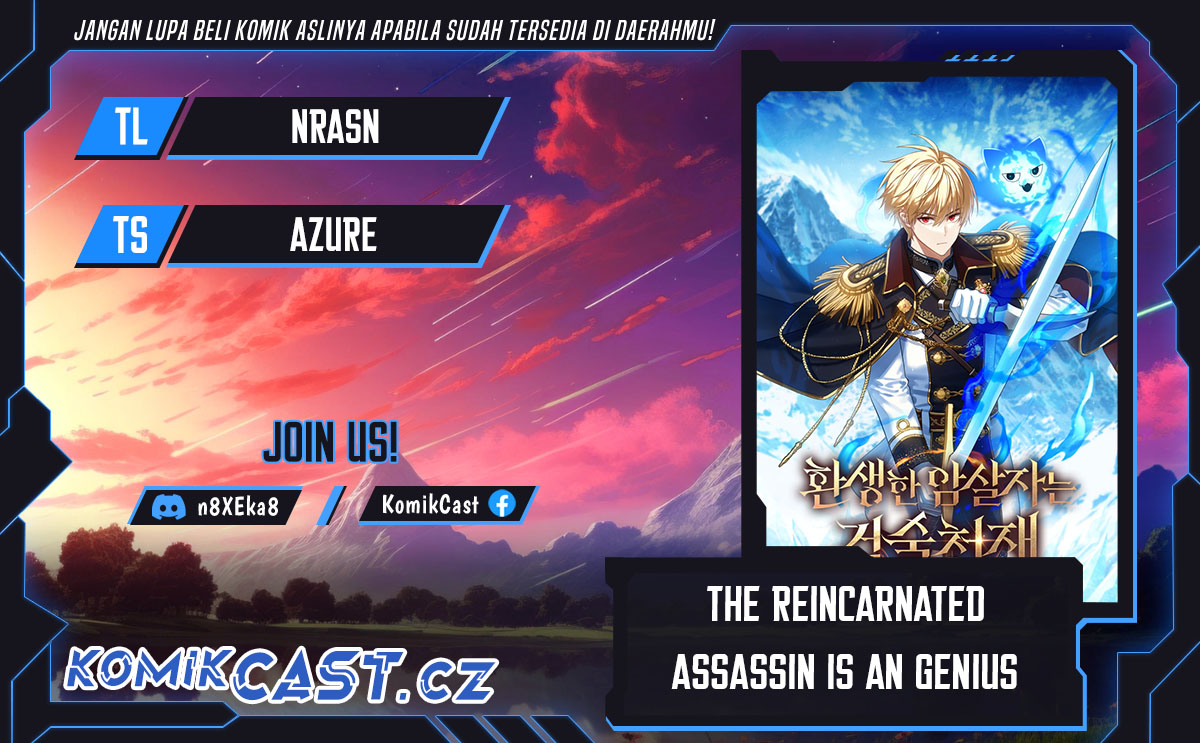 The Reincarnated Assassin is a Genius Swordsman chapter 41