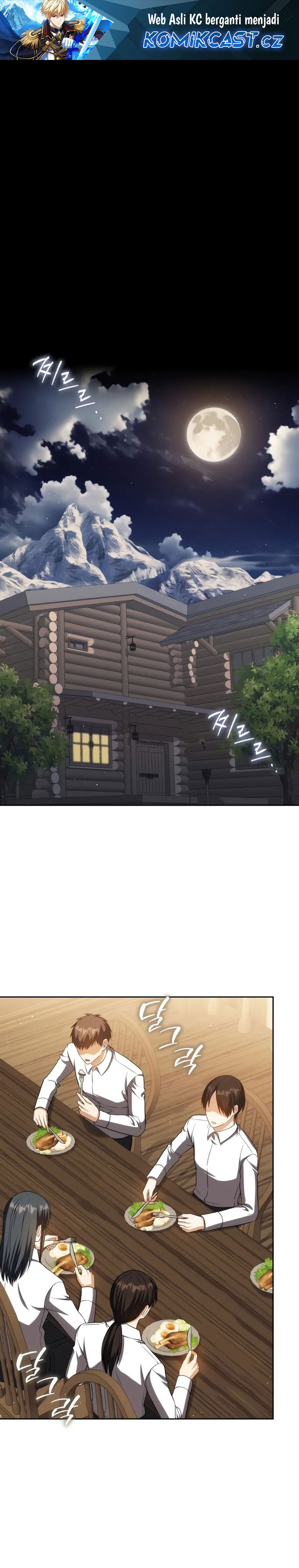 The Reincarnated Assassin is a Genius Swordsman chapter 41