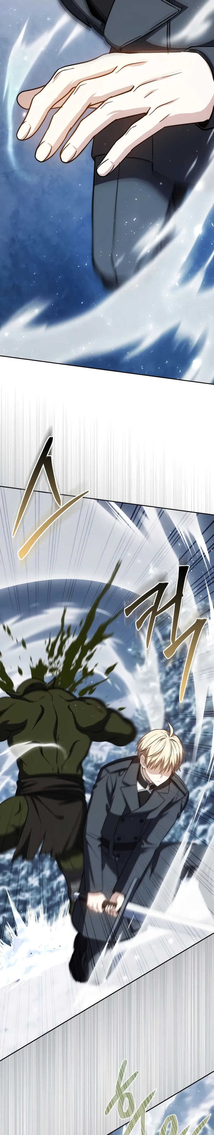 The Reincarnated Assassin is a Genius Swordsman chapter 41