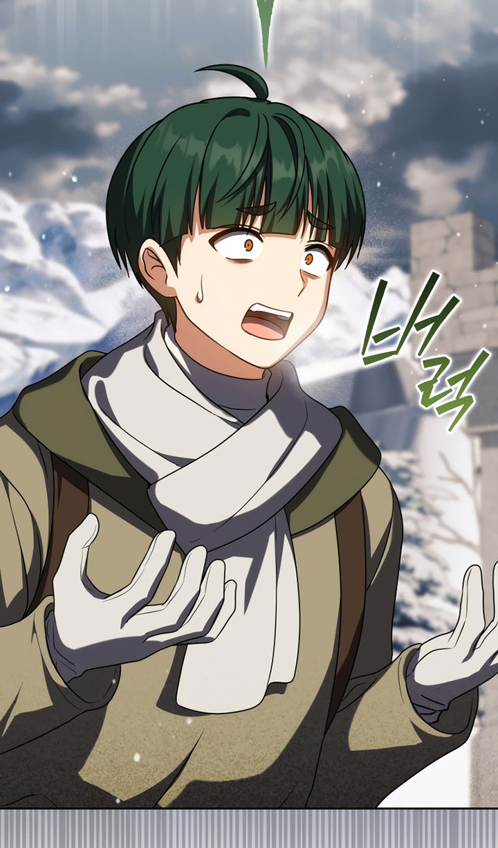 The Reincarnated Assassin is a Genius Swordsman chapter 61