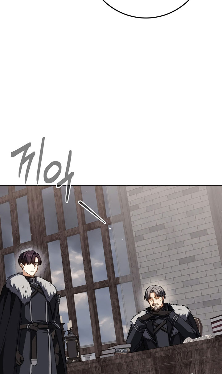 The Reincarnated Assassin is a Genius Swordsman chapter 61