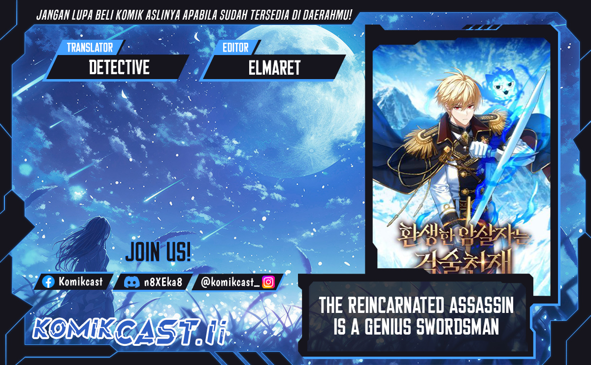 The Reincarnated Assassin is a Genius Swordsman chapter 71