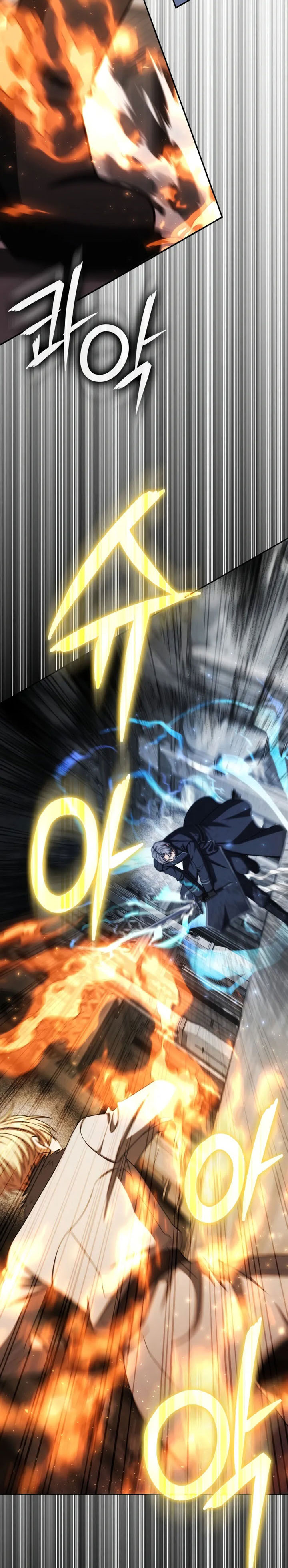 The Reincarnated Assassin is a Genius Swordsman Chapter 75 Bahasa Indonesia