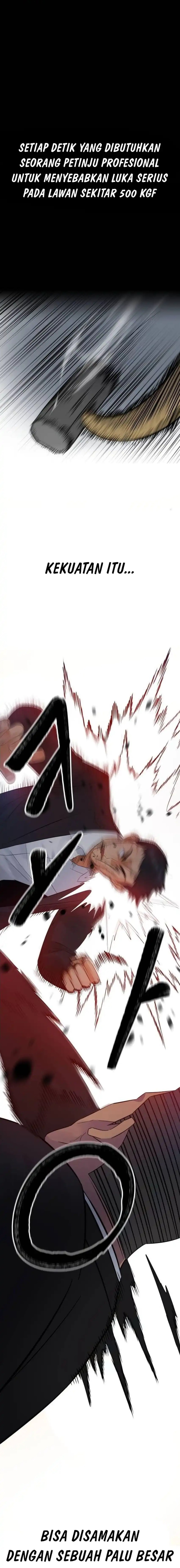 The Reincarnated Cop Who Strikes With Wealth chapter 51