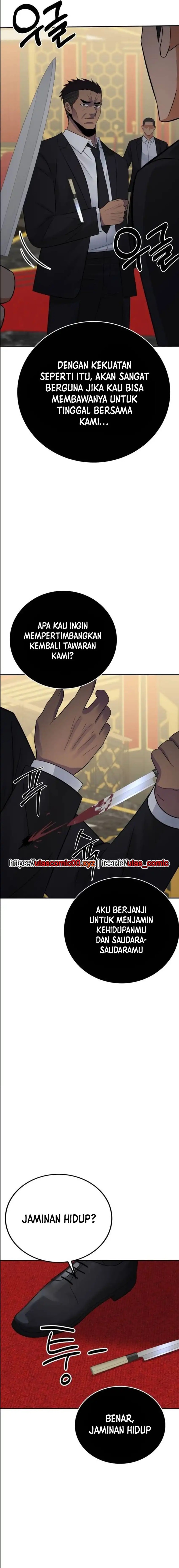 The Reincarnated Cop Who Strikes With Wealth chapter 51