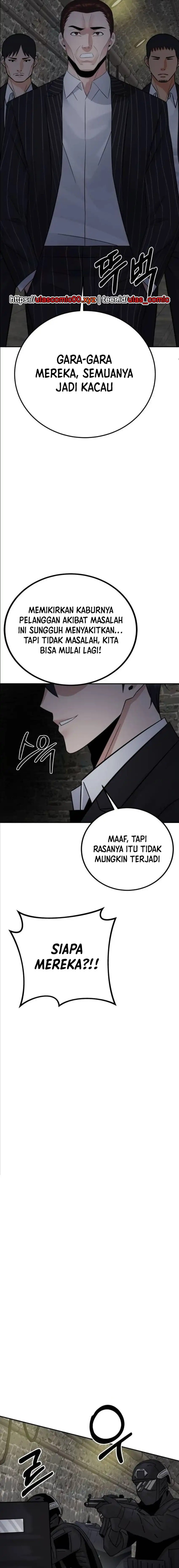 The Reincarnated Cop Who Strikes With Wealth chapter 51