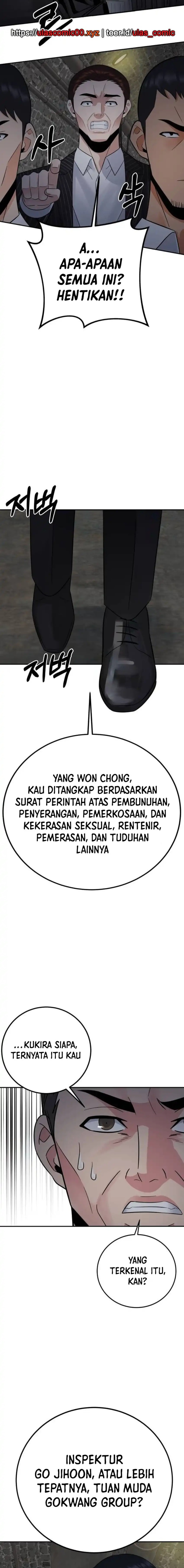 The Reincarnated Cop Who Strikes With Wealth chapter 51