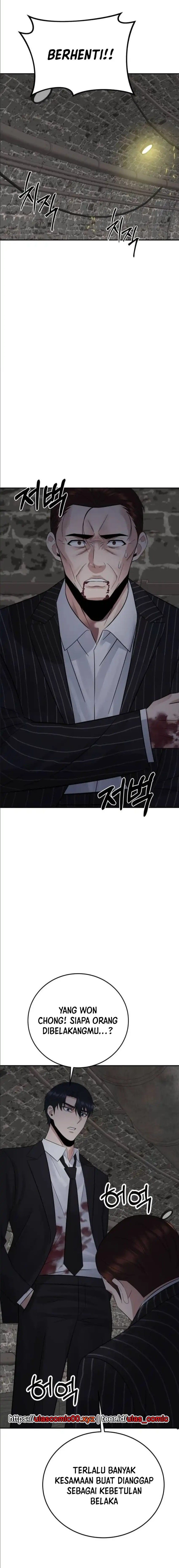 The Reincarnated Cop Who Strikes With Wealth chapter 51