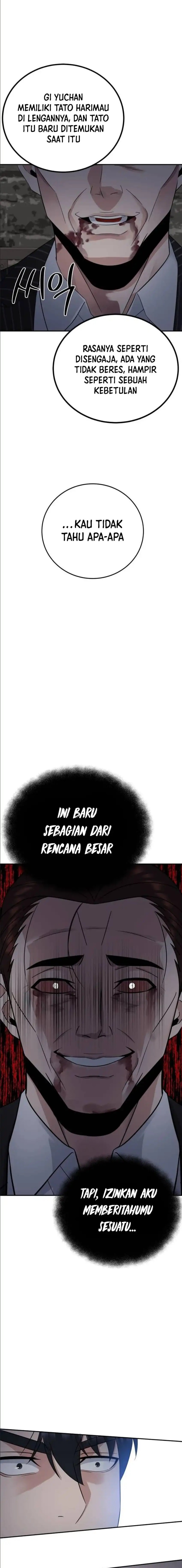The Reincarnated Cop Who Strikes With Wealth chapter 51