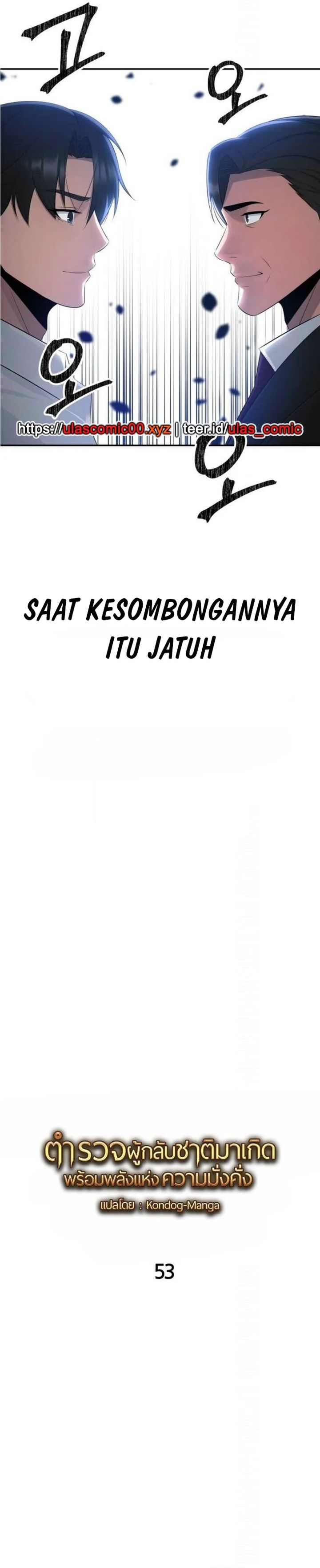 The Reincarnated Cop Who Strikes With Wealth Chapter 53 Bahasa Indonesia