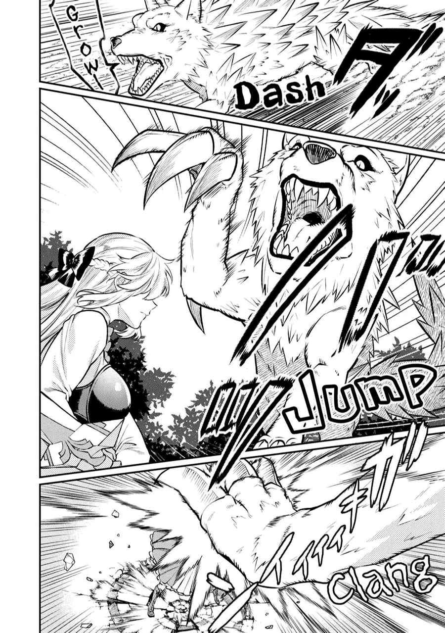 The Reincarnated Granny Won’t Look Away! – The Second Life of the Former Tyrannical Empress Chapter 09 Bahasa Indonesia