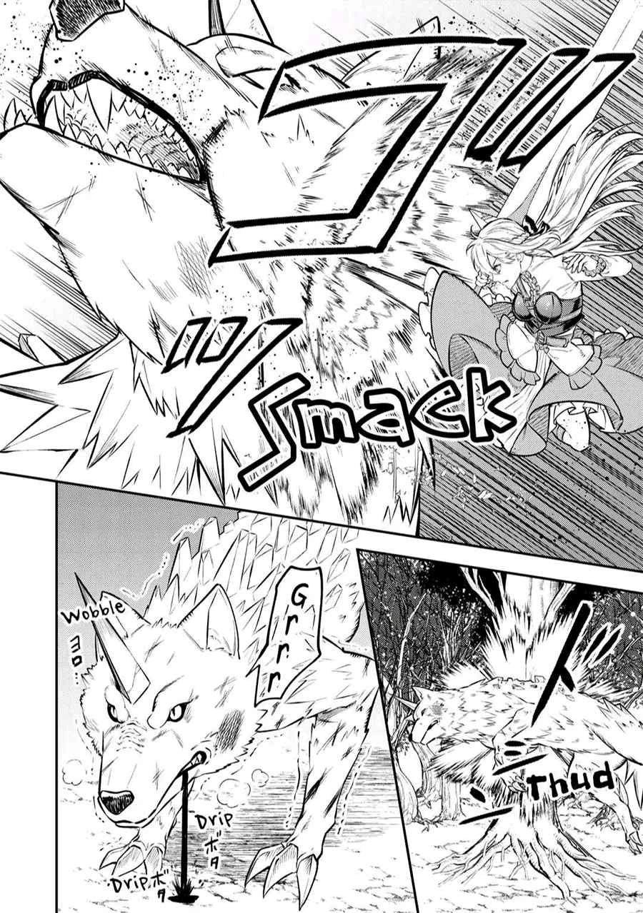 The Reincarnated Granny Won’t Look Away! – The Second Life of the Former Tyrannical Empress Chapter 09 Bahasa Indonesia