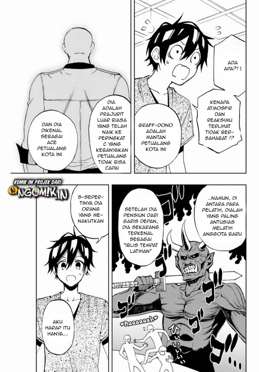 The Reincarnated Inferior Magic Swordsman chapter 13