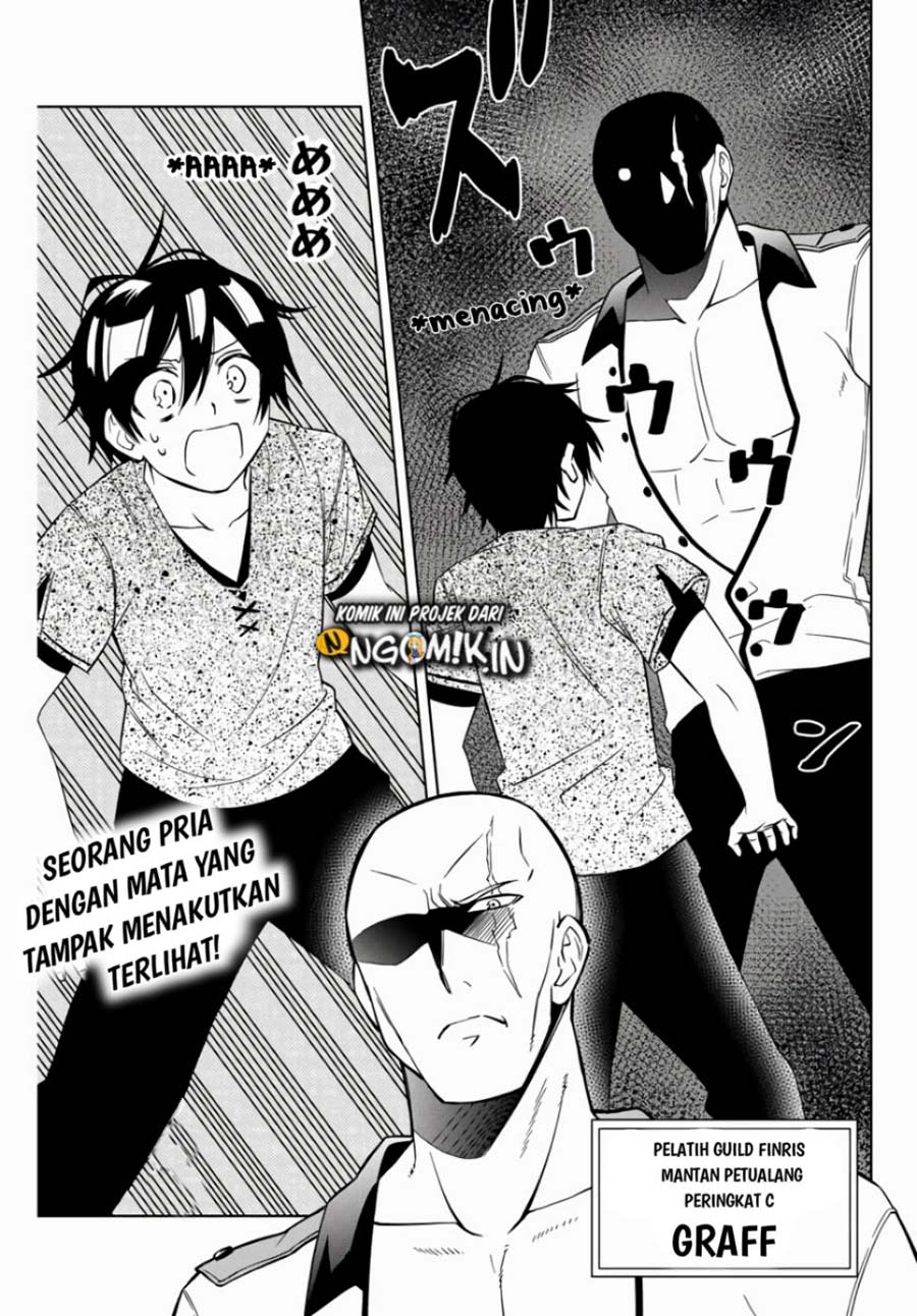 The Reincarnated Inferior Magic Swordsman chapter 13