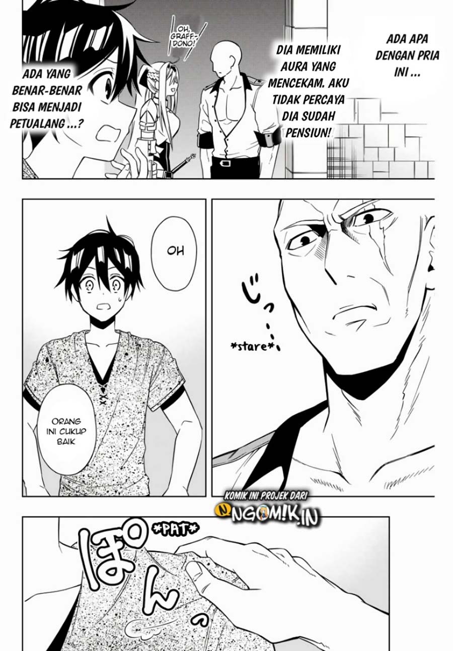 The Reincarnated Inferior Magic Swordsman chapter 13