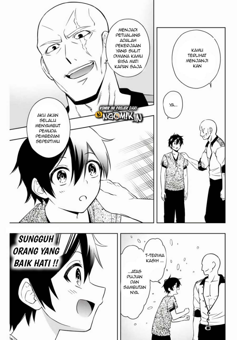 The Reincarnated Inferior Magic Swordsman chapter 13