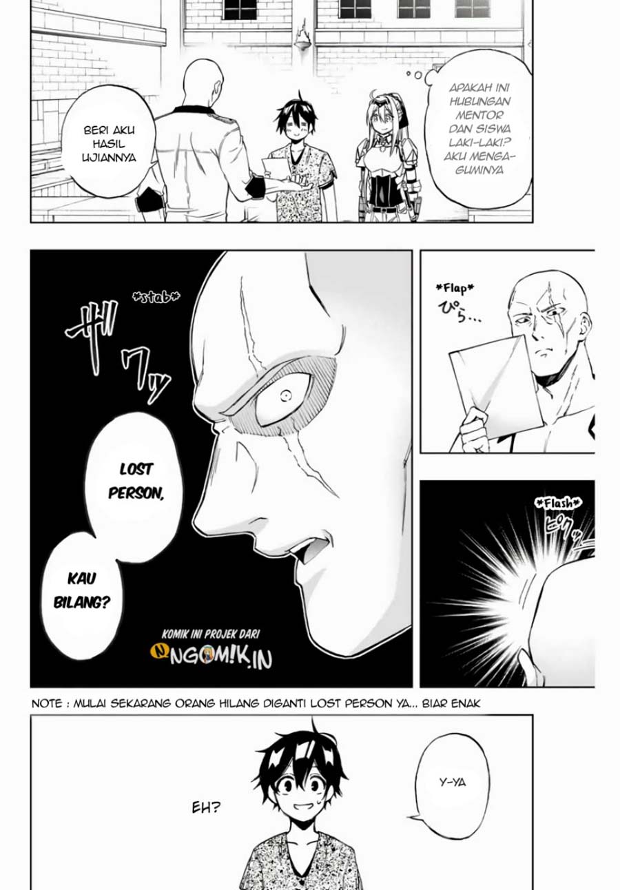 The Reincarnated Inferior Magic Swordsman chapter 13