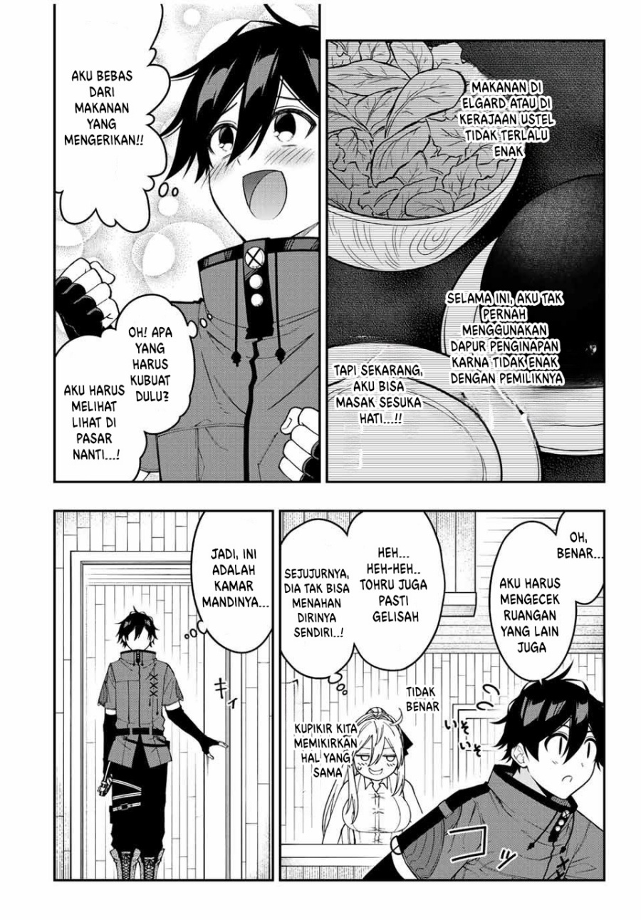 Dilarang COPAS - situs resmi www.mangacanblog.com - Komik the reincarnated inferior magic swordsman 086 - chapter 86 87 Indonesia the reincarnated inferior magic swordsman 086 - chapter 86 Terbaru 8|Baca Manga Komik Indonesia|Mangacan