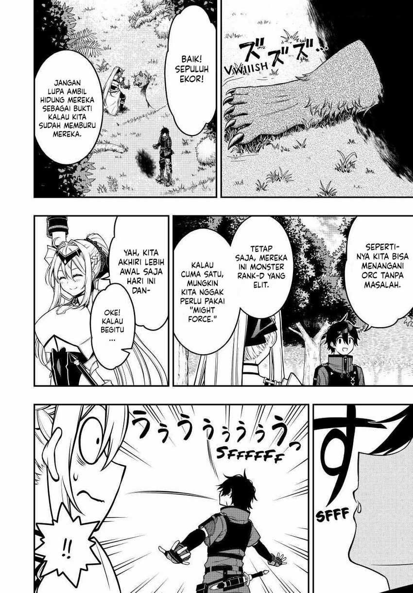 The Reincarnated Inferior Magic Swordsman chapter 98