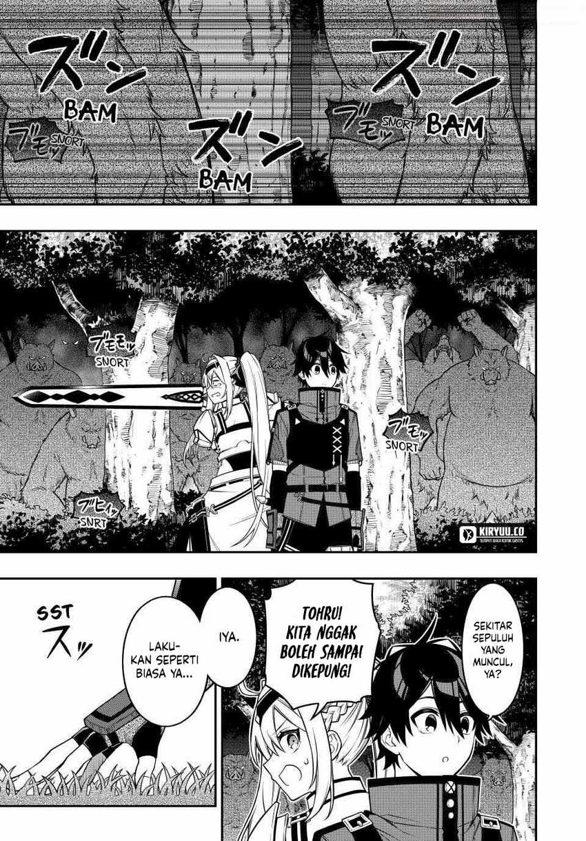 The Reincarnated Inferior Magic Swordsman chapter 98